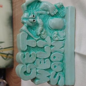 Russ & Berrie co. get well soon elephant